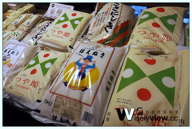 【旅行】日本。山形縣(酒田市):山居倉庫&庄內米歷史資料館,「阿信」場景與著名散步道 【旅行】日本。山形縣(酒田市):山居倉庫&庄內米歷史資料館,「阿信」場景與著名散步道