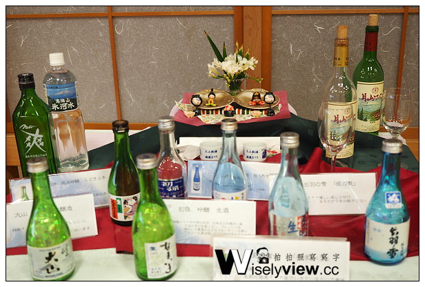【旅行】日本。山形縣(鶴岡市):憩之村 庄內(いこいの村庄内)@山形溫泉旅館 【旅行】日本。山形縣(鶴岡市):憩之村 庄內(いこいの村庄内)@山形溫泉旅館