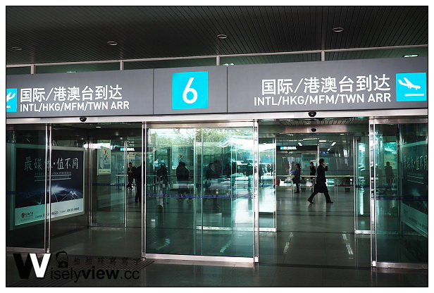 【旅行】中國。福建省(福州市)@初訪福州感想、林則徐紀念館&三坊七巷隨拍 【旅行】中國。福建省(福州市)@初訪福州感想、林則徐紀念館&三坊七巷隨拍