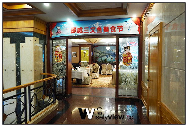 【旅行】中國。福建省(福州市)@福州大飯店~中國四星級,近景點三坊七巷 【旅行】中國。福建省(福州市)@福州大飯店~中國四星級,近景點三坊七巷