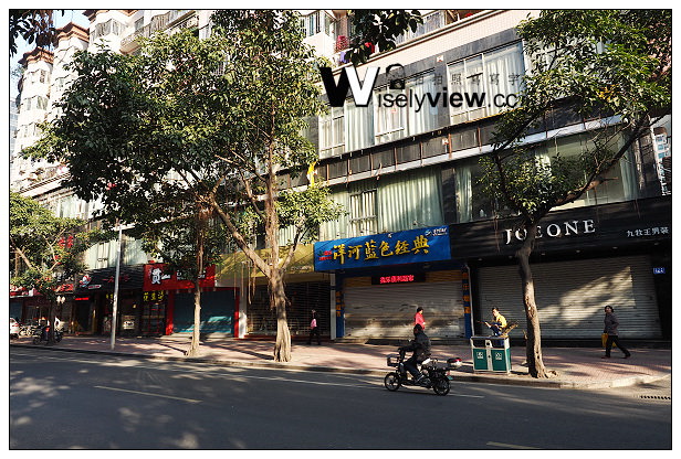 【旅行】中國。福建省(福州市)@福州大飯店~中國四星級,近景點三坊七巷 【旅行】中國。福建省(福州市)@福州大飯店~中國四星級,近景點三坊七巷