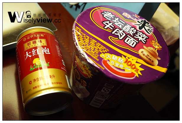 【旅行】中國。福建省(福州市)@福州大飯店~中國四星級,近景點三坊七巷 【旅行】中國。福建省(福州市)@福州大飯店~中國四星級,近景點三坊七巷