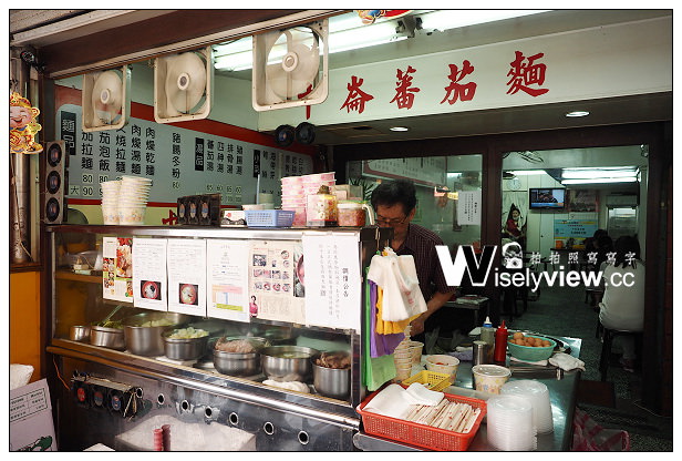 【食記】台北市。松山區：中崙市場美食＠中崙蕃茄麵、威爾貝克手烘咖啡吧