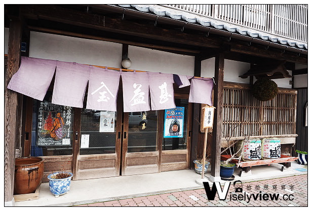 【旅行】日本。新潟縣(村上市)：城下町村上散策＠村上の鮭、觀光介紹所、若林家住宅