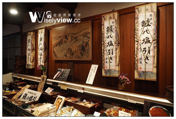 【旅行】日本。新潟縣(村上市)：城下町村上散策＠村上の鮭、觀光介紹所、若林家住宅