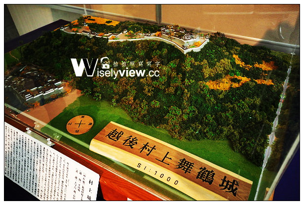 【旅行】日本。新潟縣(村上市)：城下町村上散策＠村上の鮭、觀光介紹所、若林家住宅