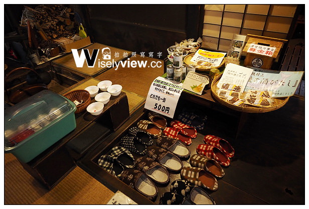 【旅行】日本。新潟縣(村上市)：城下町村上散策＠村上の鮭、觀光介紹所、若林家住宅