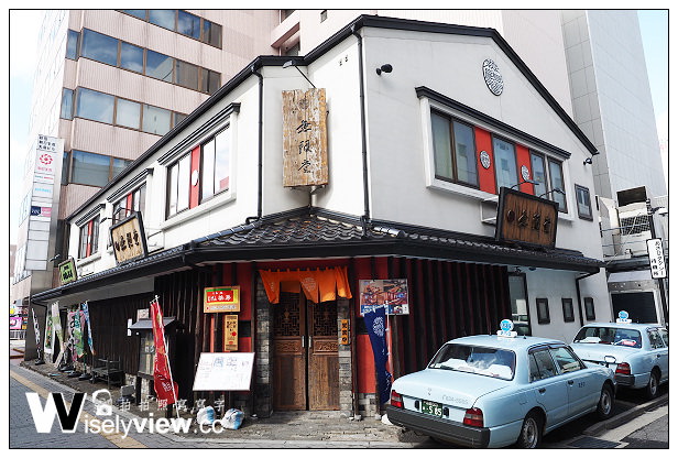 秋田。秋田市︱稻庭饂飩＿無限堂秋田駅前店、秋田縣立美術館