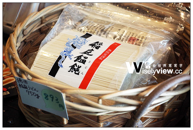 秋田。秋田市︱稻庭饂飩＿無限堂秋田駅前店、秋田縣立美術館