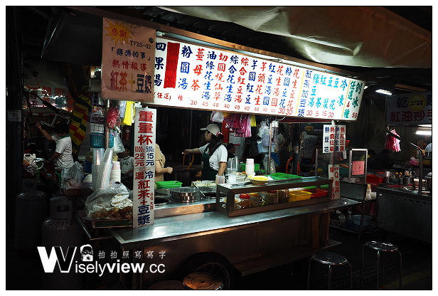 台北中正。南機場夜市美食︱紅茶豆漿、阿男麻油雞、陳記猪血糕、沙威瑪大王