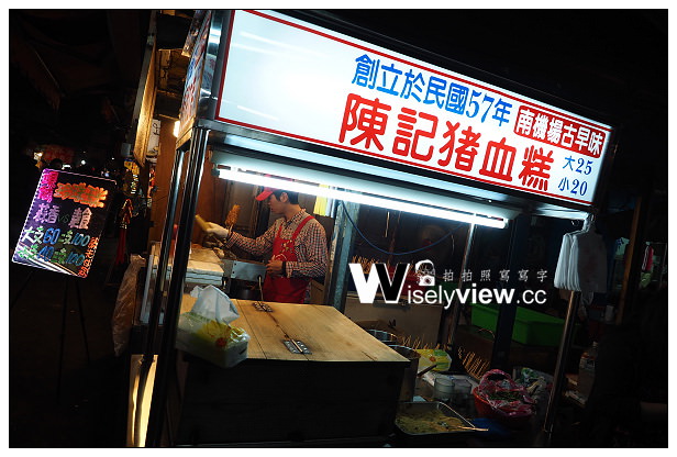 台北中正。南機場夜市美食︱紅茶豆漿、阿男麻油雞、陳記猪血糕、沙威瑪大王