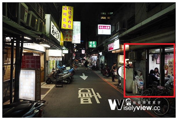 【食記】台北市。大同區：赤峰街傳統排骨飯＠口味簡單卻很好吃～南西商圈美食