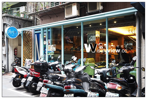 【食記】台北市。大安區：鄰居家NEXT DOOR＠永康街美式漢堡早午餐，CP值偏低