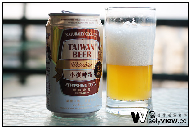 【分享】台灣啤酒。WEISSBIER：小麥啤酒＠富含酵母香味濃郁，伴我菊島消暑行