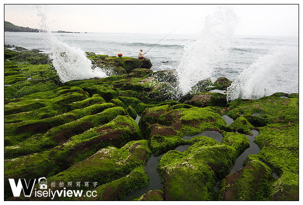 【遊記】新北市。石門區：劉家肉粽、2014老梅綠石槽(季節限定)＠交通資訊與拍攝心得 @WISELY's 拍拍照寫寫字
