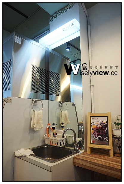 【食記】台北市。中正區:台大公館商圈@愛玉之戀上仙草~通化街知名分店近捷運公館站 【食記】台北市。中正區:台大公館商圈@愛玉之戀上仙草~通化街知名分店近捷運公館站