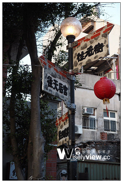【遊記】2014澎湖。馬公市：天后宮、中央老街、乾益堂藥膳蛋&阿豹香腸攤