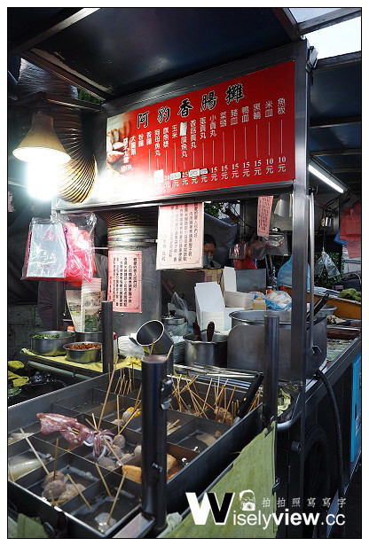 【遊記】2014澎湖。馬公市：天后宮、中央老街、乾益堂藥膳蛋&阿豹香腸攤