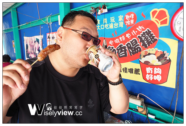 【遊記】2014澎湖。馬公市：天后宮、中央老街、乾益堂藥膳蛋&阿豹香腸攤