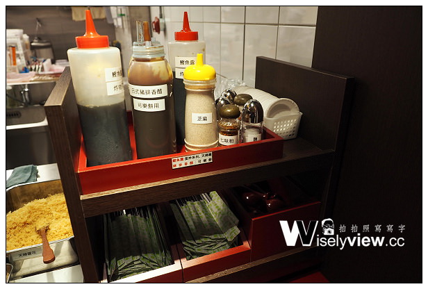 【食記】台北市。大同區：四代目橫井製麵所(讚岐烏龍麵)＠台北京站B3美食街