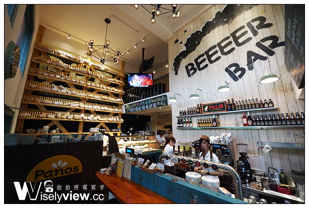 【食記】台北市。大安區：Panos Café (杭州店)＠比利時連鎖咖啡店，價格平實24H不打烊