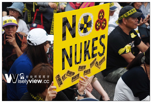 【活動】台北市。凱達格蘭大道：總統府前@426反核遊行靜坐