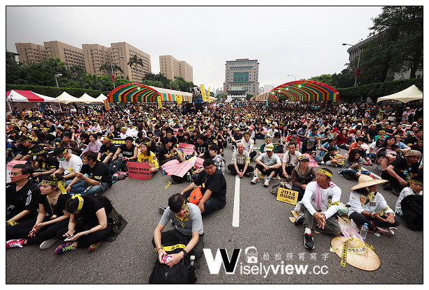 【活動】台北市。凱達格蘭大道：總統府前@426反核遊行靜坐