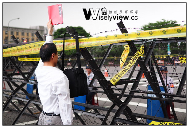 【活動】台北市。凱達格蘭大道：總統府前@426反核遊行靜坐