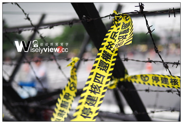 【活動】台北市。凱達格蘭大道：總統府前@426反核遊行靜坐