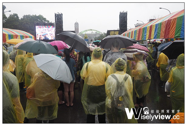 【活動】台北市。凱達格蘭大道：總統府前@426反核遊行靜坐
