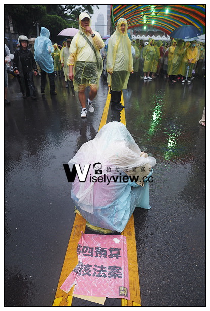 【活動】台北市。凱達格蘭大道：總統府前@426反核遊行靜坐