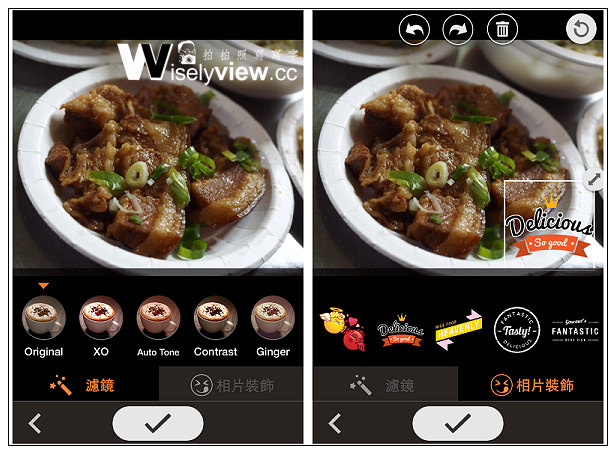 【分享】軟體。美食搜尋APP：OpenSnap開飯相簿＠炫Food美食情報蒐集記錄一把抓