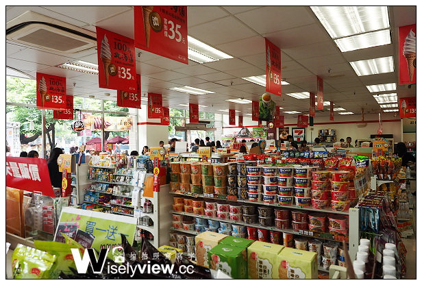 【食記】心得。連鎖超商巧克力霜淇淋比較懶人包：7-11、義美&IKEA(價格味道評比)