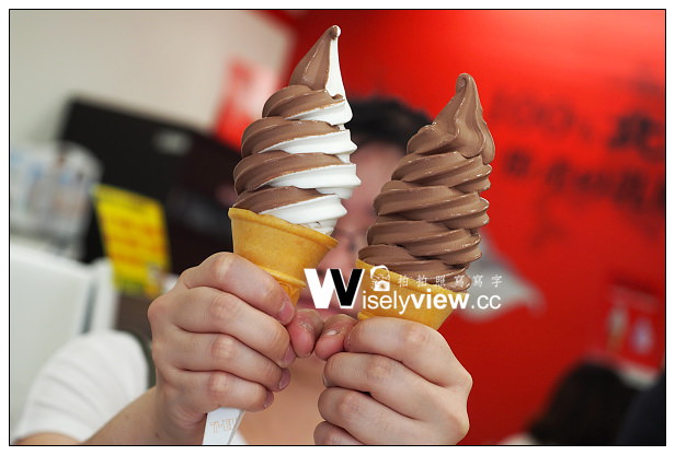 【食記】心得。連鎖超商巧克力霜淇淋比較懶人包：7-11、義美&IKEA(價格味道評比)