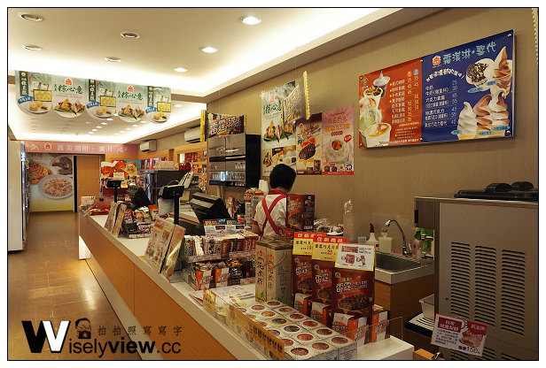 【食記】心得。連鎖超商巧克力霜淇淋比較懶人包：7-11、義美&IKEA(價格味道評比)