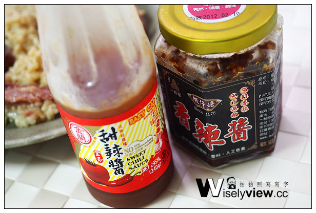 【食記】台北市。中正區：蔡萬興老店(江浙美食)＠湖州蛋黃肉粽+石碇蝦仔嬤香辣醬