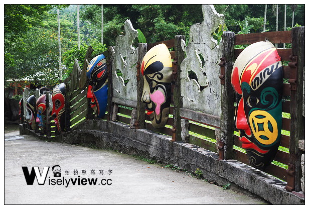 【遊記】苗栗縣。三義鄉：三板樵休閒農場＠臉譜文化生活館～體驗中國彩繪