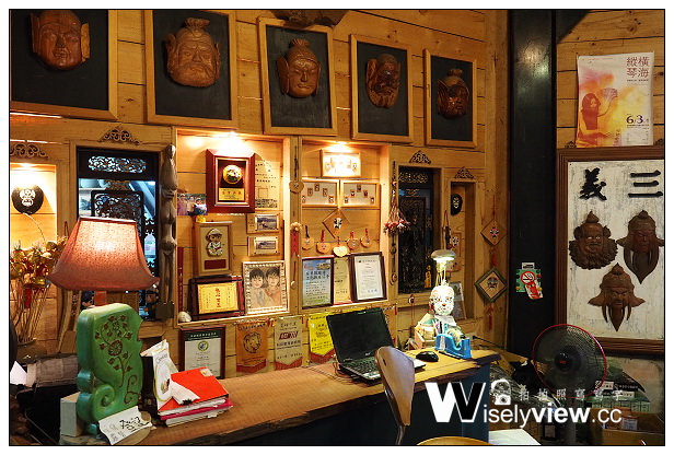 【遊記】苗栗縣。三義鄉：三板樵休閒農場＠臉譜文化生活館～體驗中國彩繪