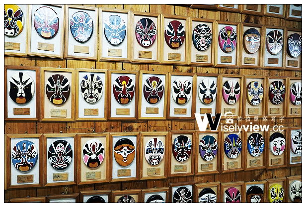 【遊記】苗栗縣。三義鄉：三板樵休閒農場＠臉譜文化生活館～體驗中國彩繪