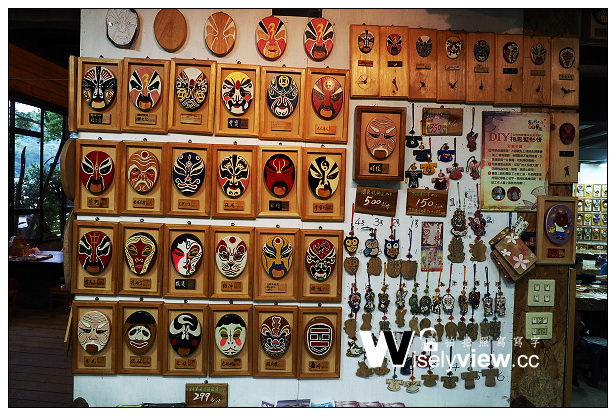 【遊記】苗栗縣。三義鄉：三板樵休閒農場＠臉譜文化生活館～體驗中國彩繪