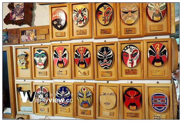 【遊記】苗栗縣。三義鄉：三板樵休閒農場＠臉譜文化生活館～體驗中國彩繪