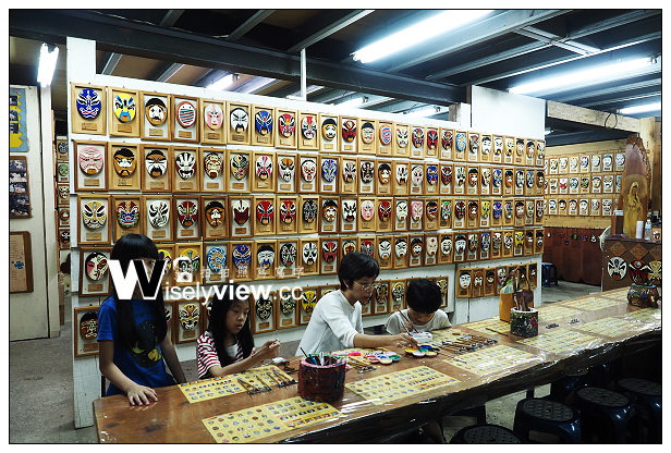 【遊記】苗栗縣。三義鄉：三板樵休閒農場＠臉譜文化生活館～體驗中國彩繪