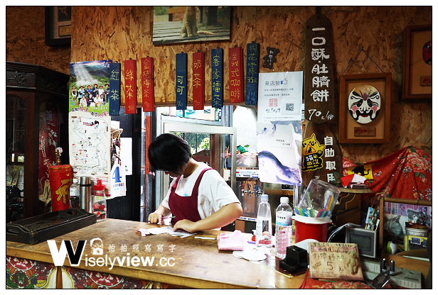 【遊記】苗栗縣。三義鄉：三板樵休閒農場＠臉譜文化生活館～體驗中國彩繪