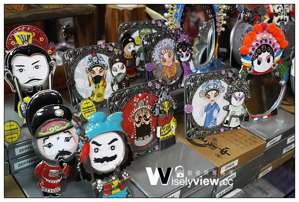 【遊記】苗栗縣。三義鄉：三板樵休閒農場＠臉譜文化生活館～體驗中國彩繪