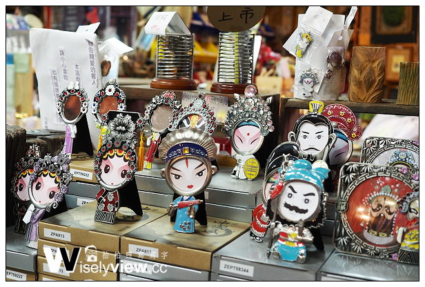 【遊記】苗栗縣。三義鄉：三板樵休閒農場＠臉譜文化生活館～體驗中國彩繪