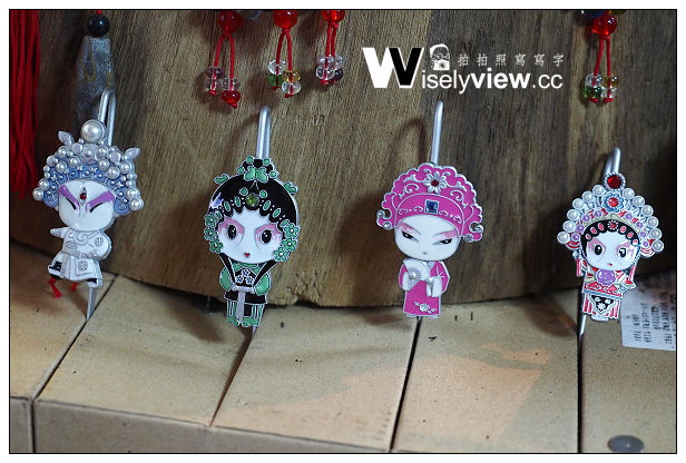 【遊記】苗栗縣。三義鄉：三板樵休閒農場＠臉譜文化生活館～體驗中國彩繪