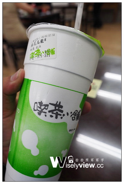 【食記】苗栗縣。三義鄉：賴新魁麵館、喜客來美食館、喫茶小鋪＠三義必吃美食