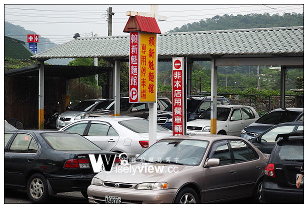 【食記】苗栗縣。三義鄉：賴新魁麵館、喜客來美食館、喫茶小鋪＠三義必吃美食