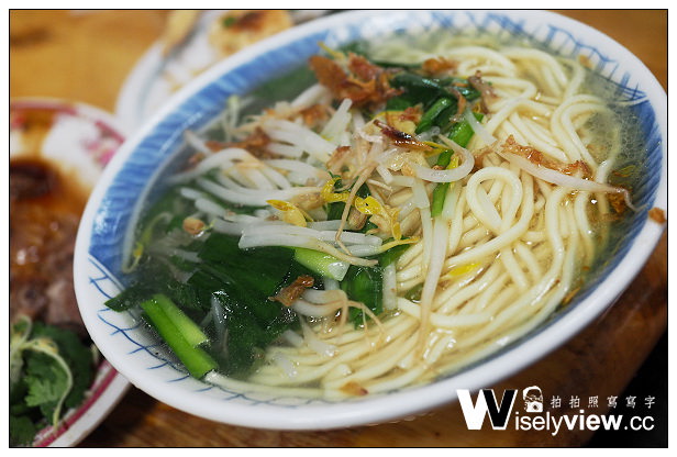 【食記】苗栗縣。三義鄉：賴新魁麵館、喜客來美食館、喫茶小鋪＠三義必吃美食