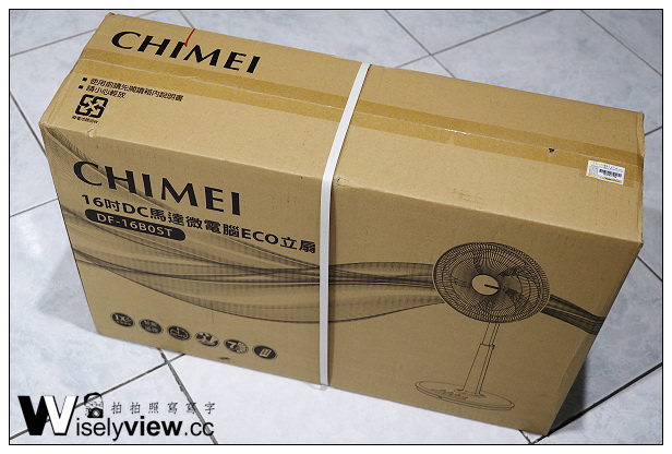 【買物】家電。CHIMEI奇美16吋DC馬達微電腦ECO立扇(開箱評比)＠夏季節能省電風扇，可搖控操作使用